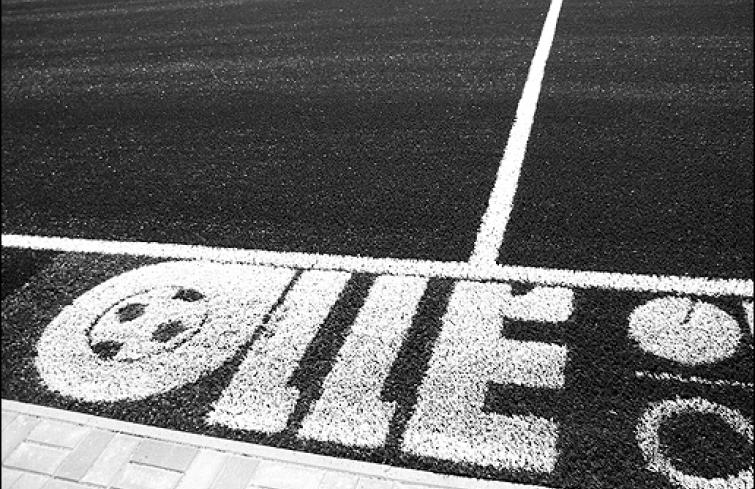 Kerepes FUTSAL műfüves pálya